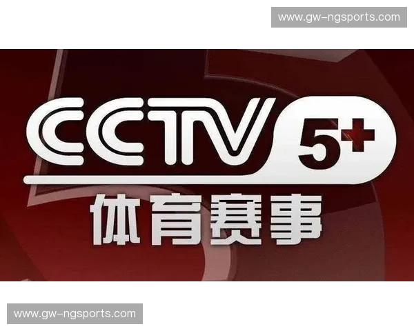 开云体育直播频道，让您尽享全球赛事精彩时刻