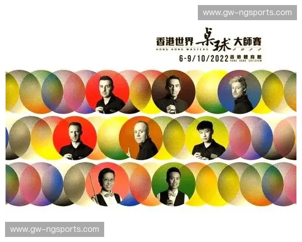 集锦大师赛:点燃创意与精彩的盛宴 集锦大师赛:点燃创意与精彩的盛宴